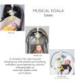 Μουσικό κρεμαστό παιχνίδι καροτσιού TAF TOYS Musical Koala
